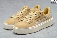 nouvelle femmes puma et rihanna chaussures collection riz jaune